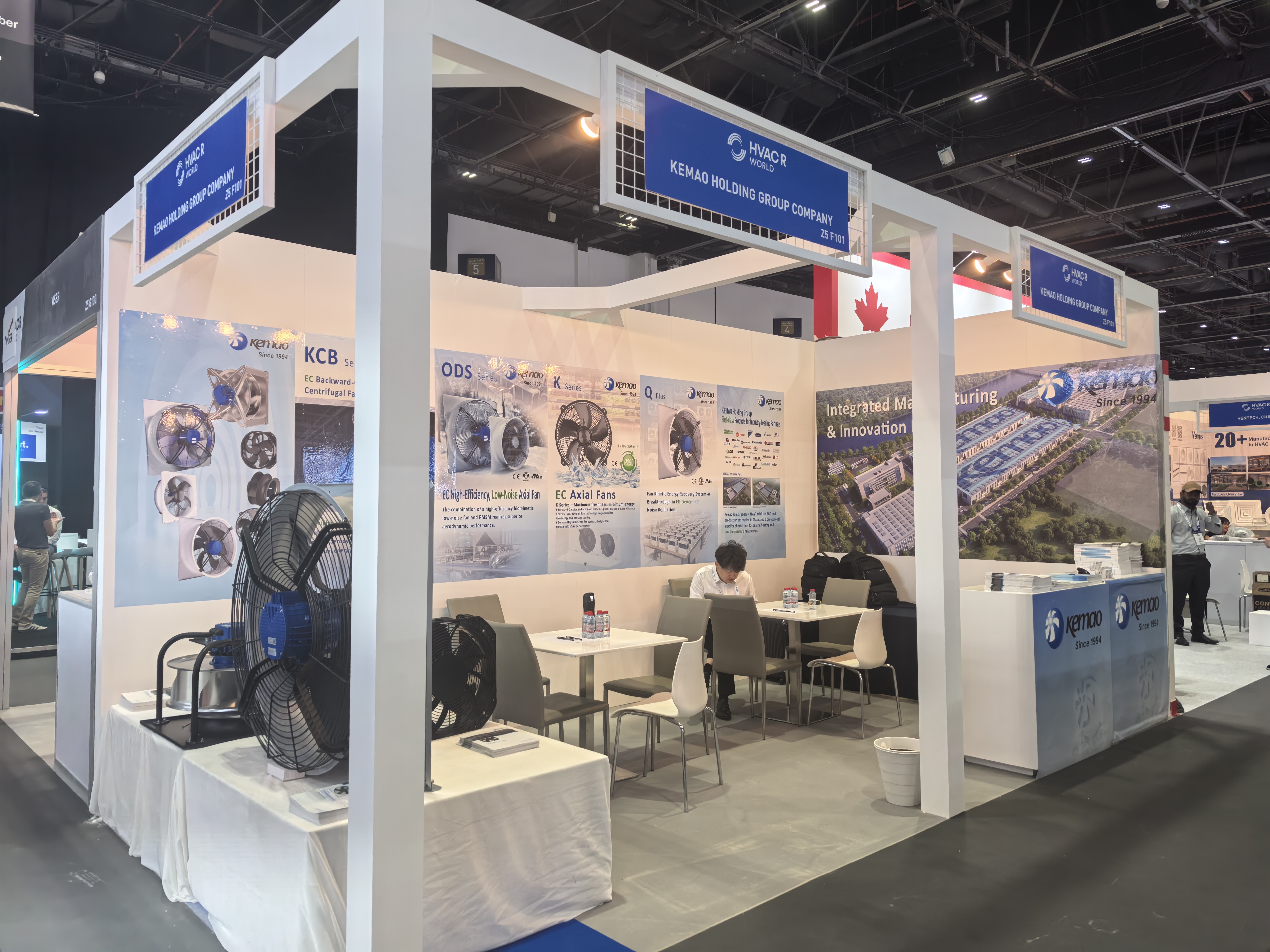 Zhejiang Kemao Holding Group Co., Ltd. Showcases Innovation at BIG 5 Global Dubai