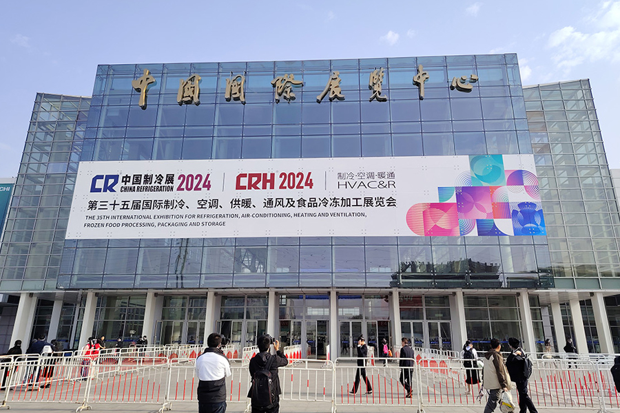 From April 8th to 10th, 2024, participated in the 35th China Refrigeration Exhibition held at the Shunyi China International Exhibition Center in Beijing.