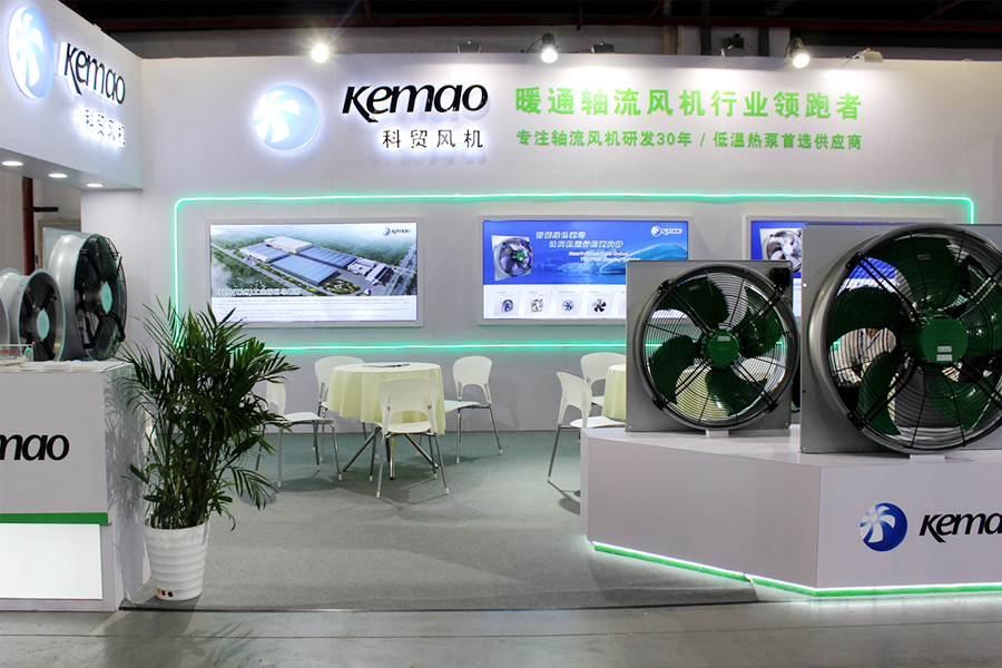 On April 25-27, 2021, participated in the Shanghai Heating System Heat Pump Exhibition held at the Shanghai Everbright Convention and Exhibition Center.